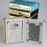 Arabic Osmani print Fancy Large Eid Gift Box Velvet with full Qur'an decoration