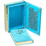Arabic Osmani print Fancy Large Eid Gift Box Velvet with full Qur'an decoration - Image 8