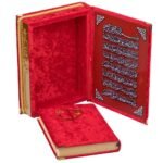 Arabic Osmani print Fancy Large Eid Gift Box Velvet with full Qur'an decoration - Image 4