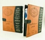 Quran without pen, 2 sizes