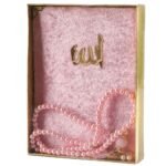 Gift Box, includes quality Tasbeeh & mini Quran with selected Surets