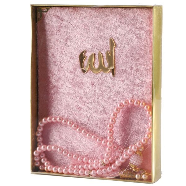 Gift Box, includes quality Tasbeeh & mini Quran with selected Surets