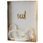 Gift Box, includes quality Tasbeeh & mini Quran with selected Surets - Image 6