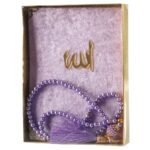 Gift Box, includes quality Tasbeeh & mini Quran with selected Surets - Image 7