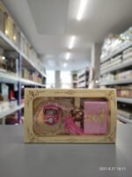 Gift Box include Tasbeeh & mini Quran & Digital Finger counter - Image 5
