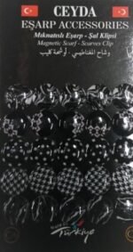 New Snag Free Strong Magnetic Scarf Pins Clip Brooch For Scarf Shawl Hijab 2 Pairs - Image 5