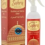 Qubbat as-Sahra Odor original scent Perfume freshener 400ml spray bottle Fragrance