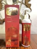 Qubbat as-Sahra Odor original scent Perfume freshener 400ml spray bottle Fragrance - Image 2
