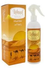 Uhud Odor original scent Perfume freshener 400ml spray bottle Fragrance