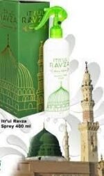 Itr'ul Ravza Oder original scent Perfume freshener 400ml spray bottle Fragrance