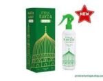 Itr'ul Ravza Oder original scent Perfume freshener 400ml spray bottle Fragrance - Image 2
