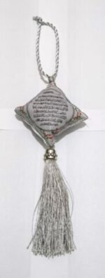 2Pc Gift car hanger (Al Kursi Sura and on the other side Duaa) - Image 6