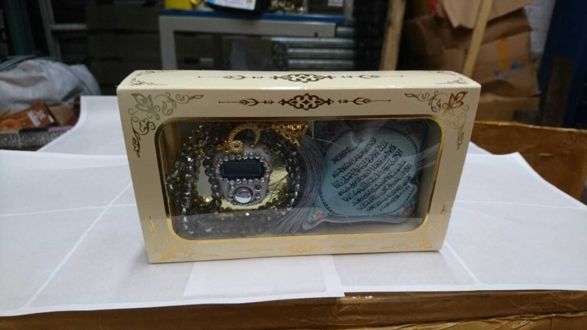 Gift Box include Tasbeeh & car hanger & Digital Finger counter - Image 6