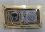 Gift Box include Tasbeeh & car hanger & Digital Finger counter - Image 9