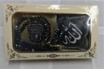 Gift Box include Tasbeeh & car hanger & Digital Finger counter - Image 10