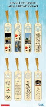2Pc Turkish Quality Wood Book Mark, Decoration Islamic Gift