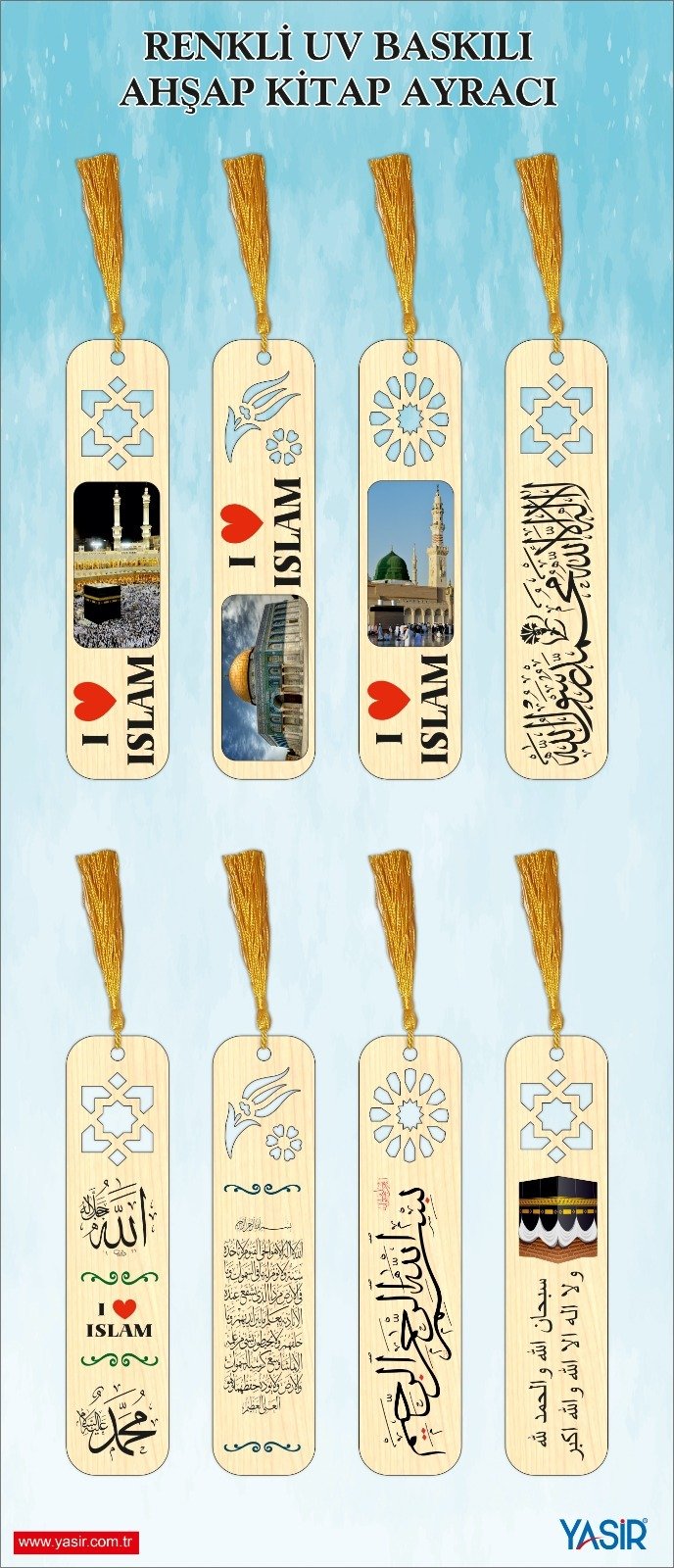 wp-image-5095843140.jpg 2Pc Turkish Quality Wood Book Mark, Decoration Islamic Gift - Image 1