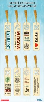 2Pc Turkish Quality Wood Book Mark, Decoration Islamic Gift - Image 16