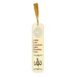 2Pc Turkish Quality Wood Book Mark, Decoration Islamic Gift - Image 7