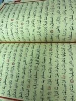 Quality Large Quran in Kabaa shape box with Black stone in a Gift box w handle - Image 4