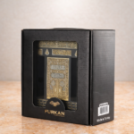 Quality Large Quran in Kabaa shape box with Black stone in a Gift box w handle - Image 2