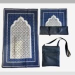 A portable large Prayer Mat can be folded to be a shoulder bag with a side pocket