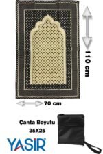 Portable Foldable Prayer Mat with Shoulder Bag & Zip Pocket – Ideal for Hajj & Umrah (110 × 70 cm) - Image 3