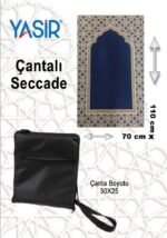 Portable Foldable Prayer Mat with Shoulder Bag & Zip Pocket – Ideal for Hajj & Umrah (110 × 70 cm) - Image 4