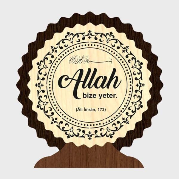 Turkish Quality Wood Stand, Decoration Islamic Gift