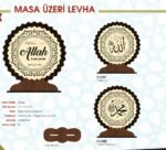 Turkish Quality Wood Stand, Decoration Islamic Gift - Image 9