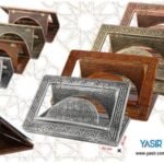 Elegant Quality Plastic Quran Book Stand Rehal Two Hight Options