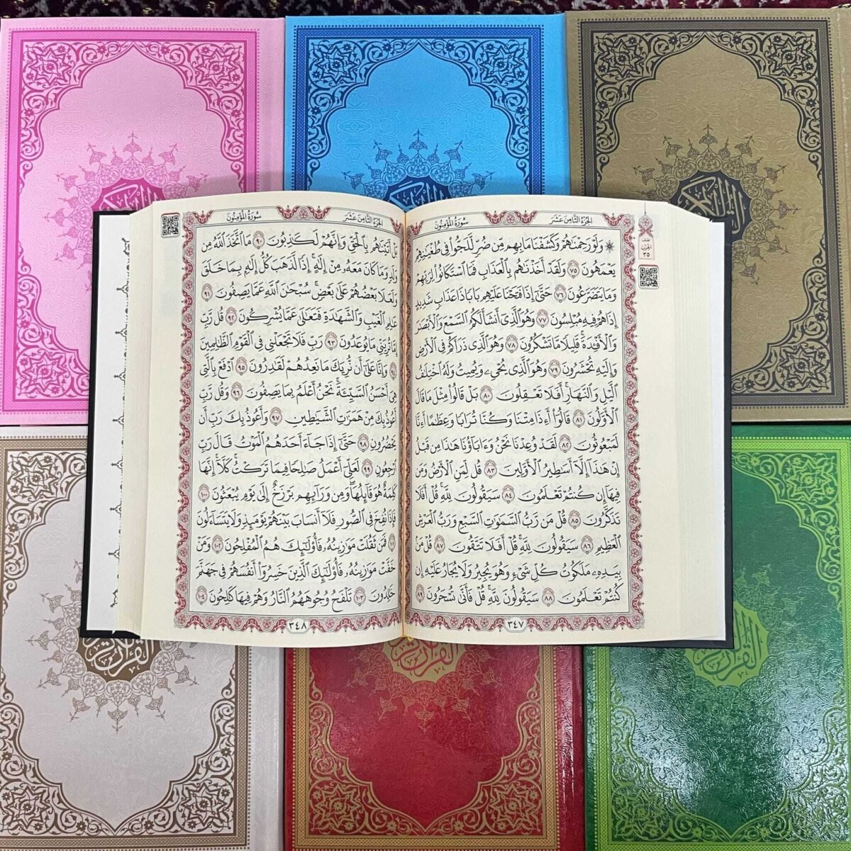 Fancy full Qur'an with hard cover Islam Muslim, with Qr code link for app - Image 2