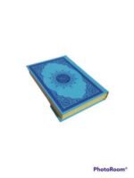 Fancy full Qur'an with hard cover Islam Muslim, with Qr code link for app - Image 4