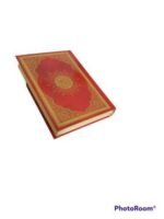 Fancy full Qur'an with hard cover Islam Muslim, with Qr code link for app - Image 5