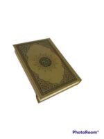 Fancy full Qur'an with hard cover Islam Muslim, with Qr code link for app - Image 6