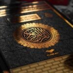 ​Kaba Qur'an with hard cover, Othmanic script.