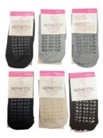 2 Pairs Non-Slip Tawaf Socks for Hajj & Umrah – Men’s & Women’s