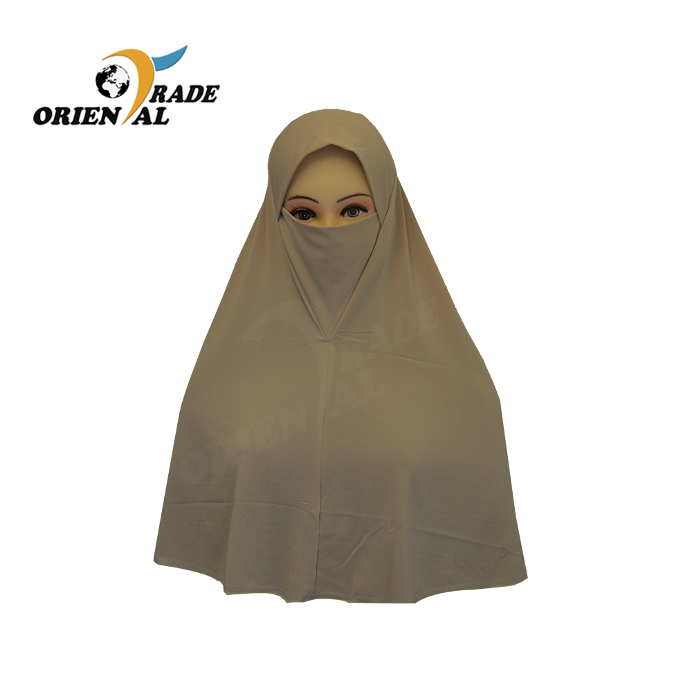 wp-image-5629439040.jpg Ladies one piece hijab Niqab (Mask) includes Face Veil High Quality - Image 1
