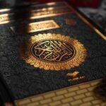 Full Othmani Qur'an with Qr code link for app, hard Kaba cover Islam Muslim