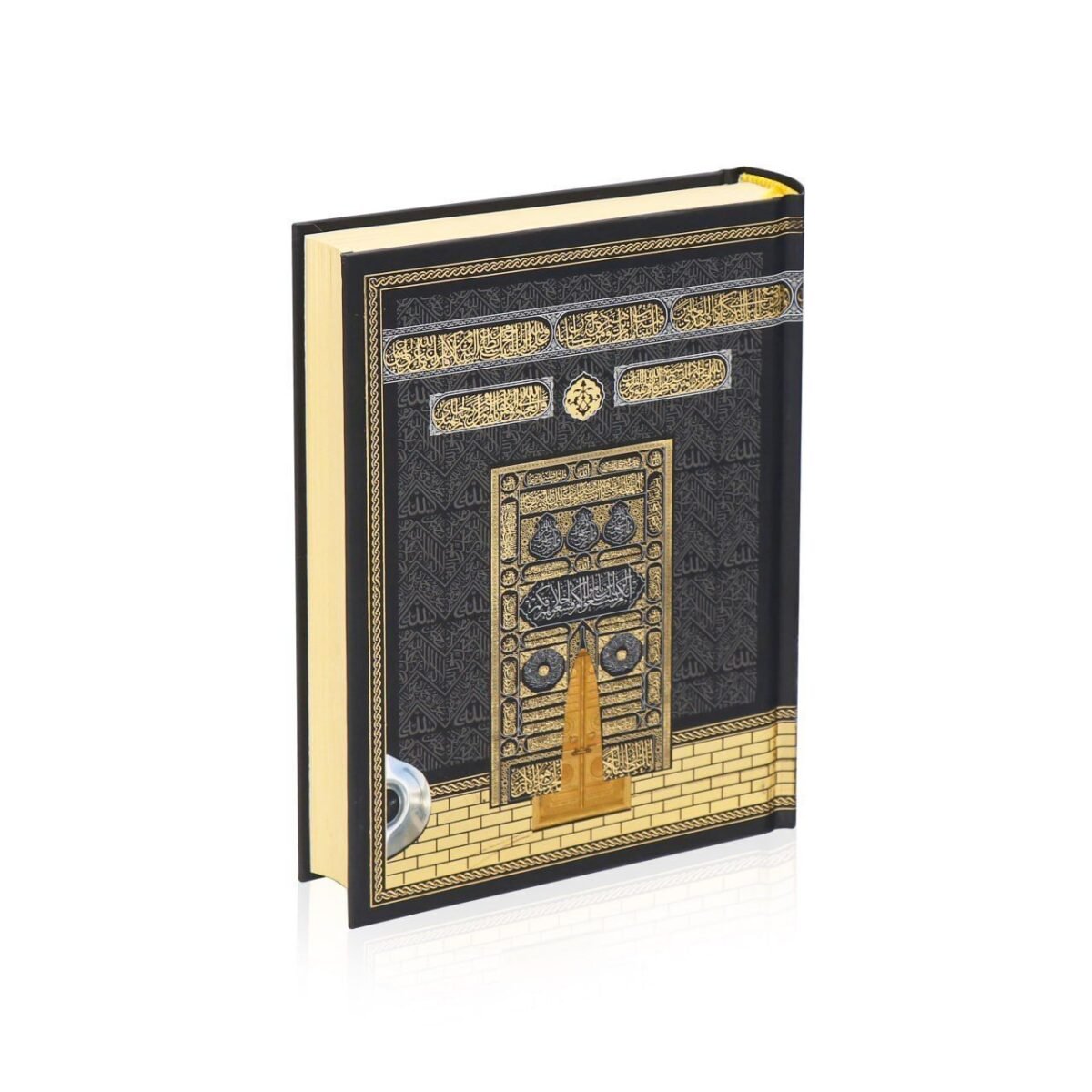 Full Othmani Qur'an with Qr code link for app, hard Kaba cover Islam Muslim - Image 2