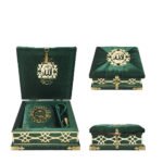 Gift Box Velvet with Osmani Script