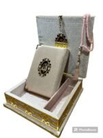 Gift Box Velvet with Osmani Script - Image 10