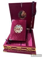 Gift Box Velvet with Osmani Script - Image 12