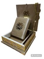 Gift Box Velvet with Osmani Script - Image 15