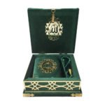 Gift Box Velvet with Osmani Script - Image 4