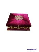 Gift Box Velvet with Osmani Script - Image 24