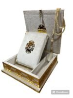 Gift Box Velvet with Osmani Script - Image 8