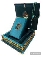 Gift Box Velvet with Osmani Script - Image 9