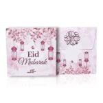 12 Piece Fold Eid Wallets Envelopes