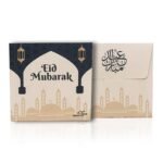 Folded Eid Money Wallets & Cash Envelopes – Islamic Eidi Gift Envelopes - Image 3